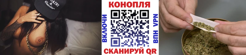 Как найти наркотики Никольское Марихуана  Alpha PVP  ГАШИШ  Меф 