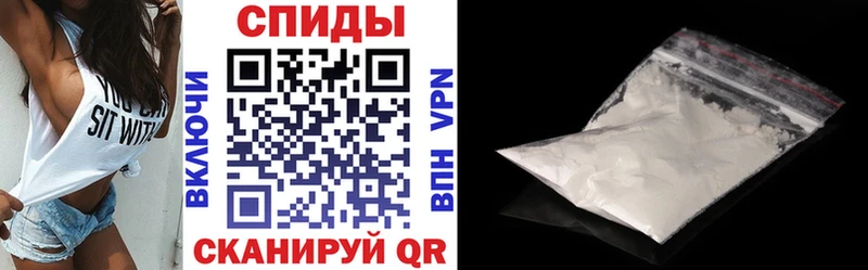 мега сайт  Никольское  Амфетамин Premium 