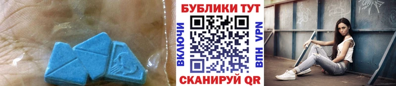 Экстази диски  сколько стоит  Никольское 