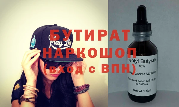 jwh Абинск