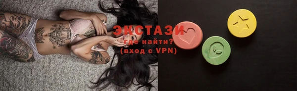 jwh Абинск