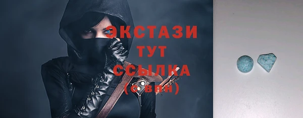 гидропоника Семилуки