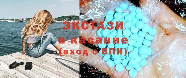 jwh Абинск