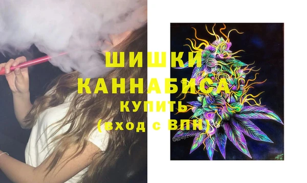 ALPHA-PVP Алексеевка