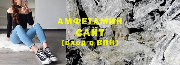 скорость mdpv Семикаракорск