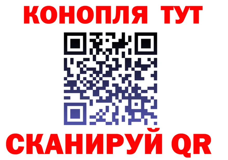 Альфа ПВП СК КРИС маркетплейс площадка кракен Никольское