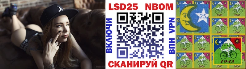 kraken как войти  Никольское  Марки NBOMe 1,8мг 
